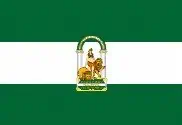 205 andalucia 400px 2